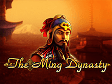 Ming Dynasty